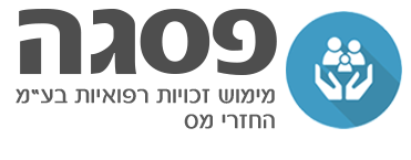 עלייה מהירה לאויר